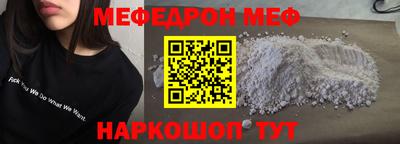 MDMA Свободный