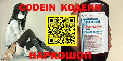 MDMA Свободный