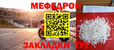 MDMA Свободный