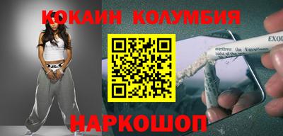 MDMA Свободный