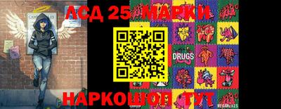 MDMA Свободный