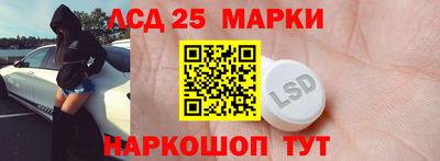 MDMA Свободный