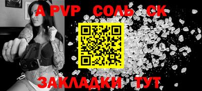 MDMA Свободный