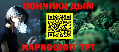 прущий лед Северобайкальск