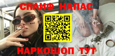 PSILOCYBIN Севастополь