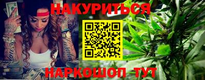прущий лед Северобайкальск