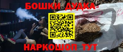 прущий лед Северобайкальск