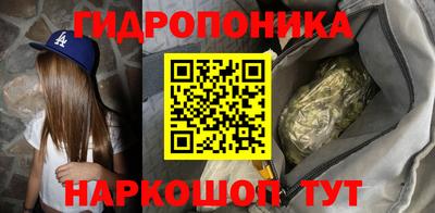 прущий лед Северобайкальск