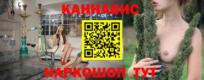 прущий лед Северобайкальск