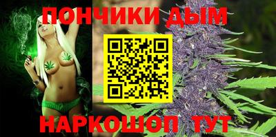 PSILOCYBIN Севастополь