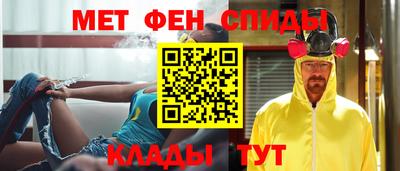 прущий лед Северобайкальск