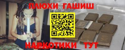 прущий лед Северобайкальск