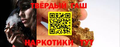 прущий лед Северобайкальск