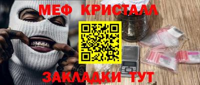 MDMA Свободный