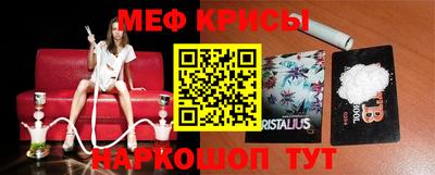 прущий лед Северобайкальск