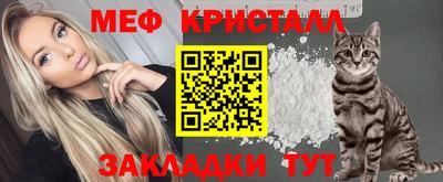 прущий лед Северобайкальск