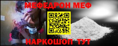MDMA Свободный
